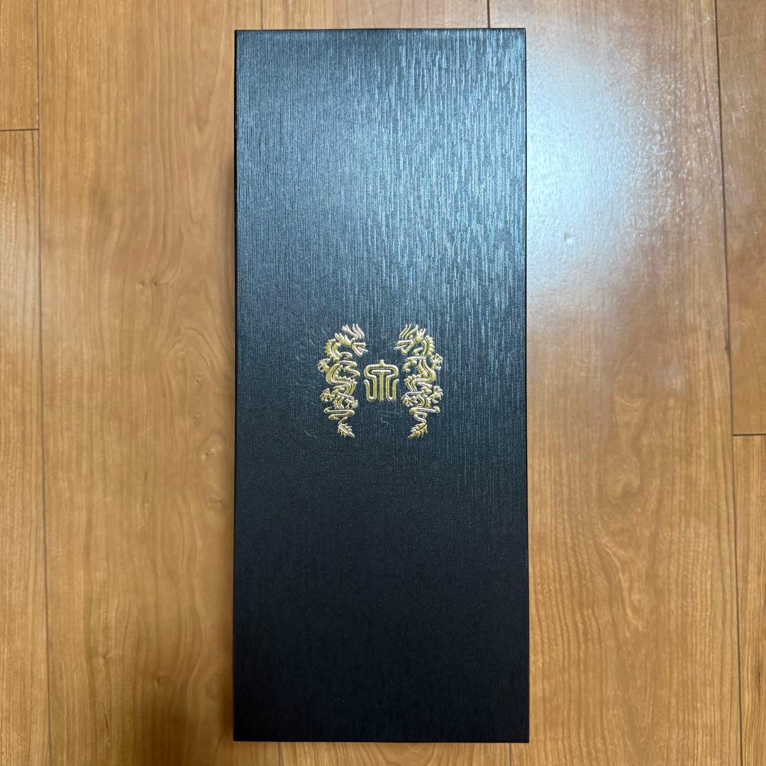 十四代　【空瓶】　龍泉白雲去来