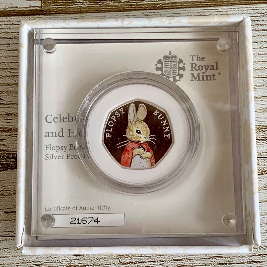 2018年 フロプシー プルーフ銀貨 ビアトリクスポター ピーターラビット