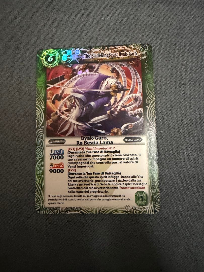 イタリア版　Xレア　11枚　海外版　ミカファルさん専用　バトルスピリッツバトスピ