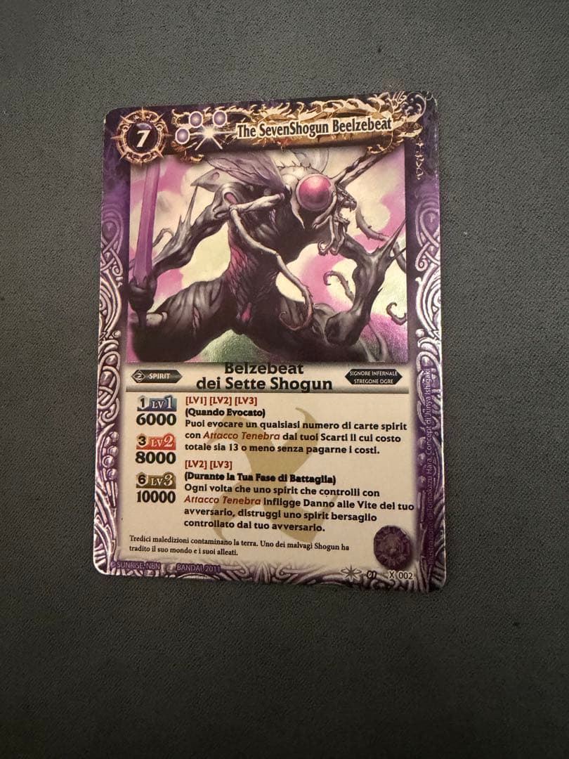 イタリア版　Xレア　11枚　海外版　ミカファルさん専用　バトルスピリッツバトスピ