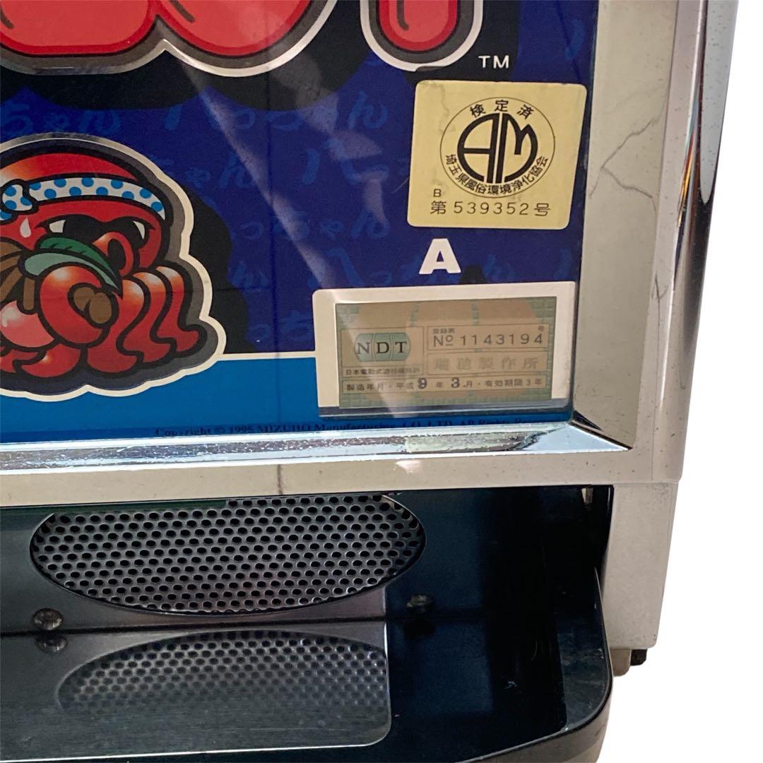 h*u様 ミズホ　タコスロ　4号機 スロット実機　レトロ台　ジャンク品