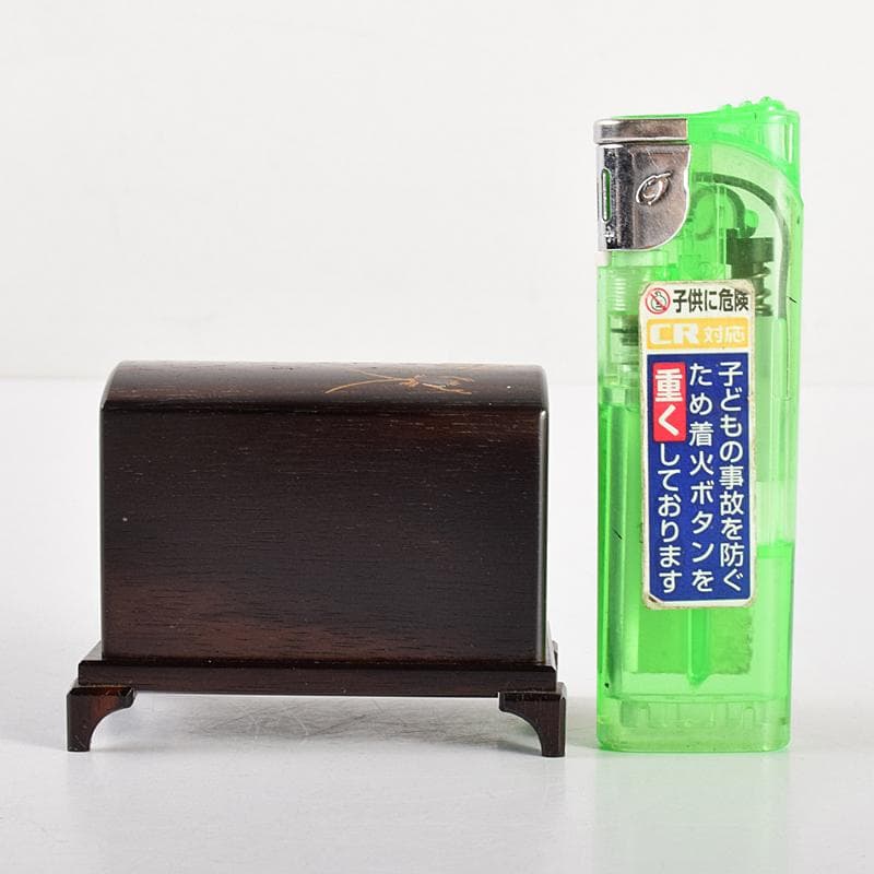 茶道具　道場宗廣作　虫に秋草　黒檀虫篭蒔絵　香合　共箱　M　R5049