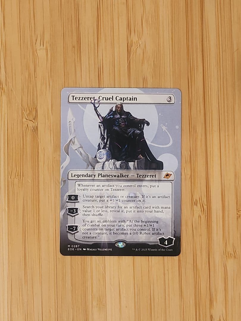 Tezzeret, Cruel Captain 冷酷な船長、テゼレット