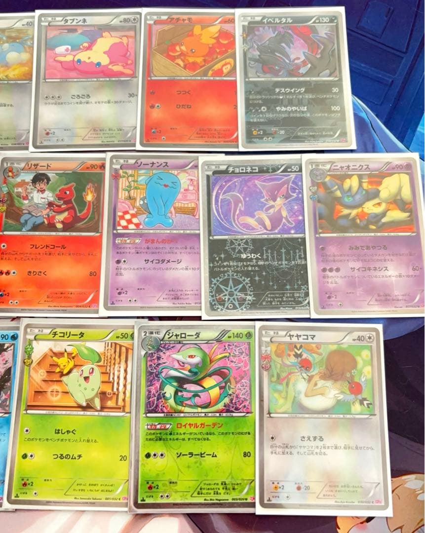 ポケキュン まとめ売り 訳あり ポケモンカード pokekyun