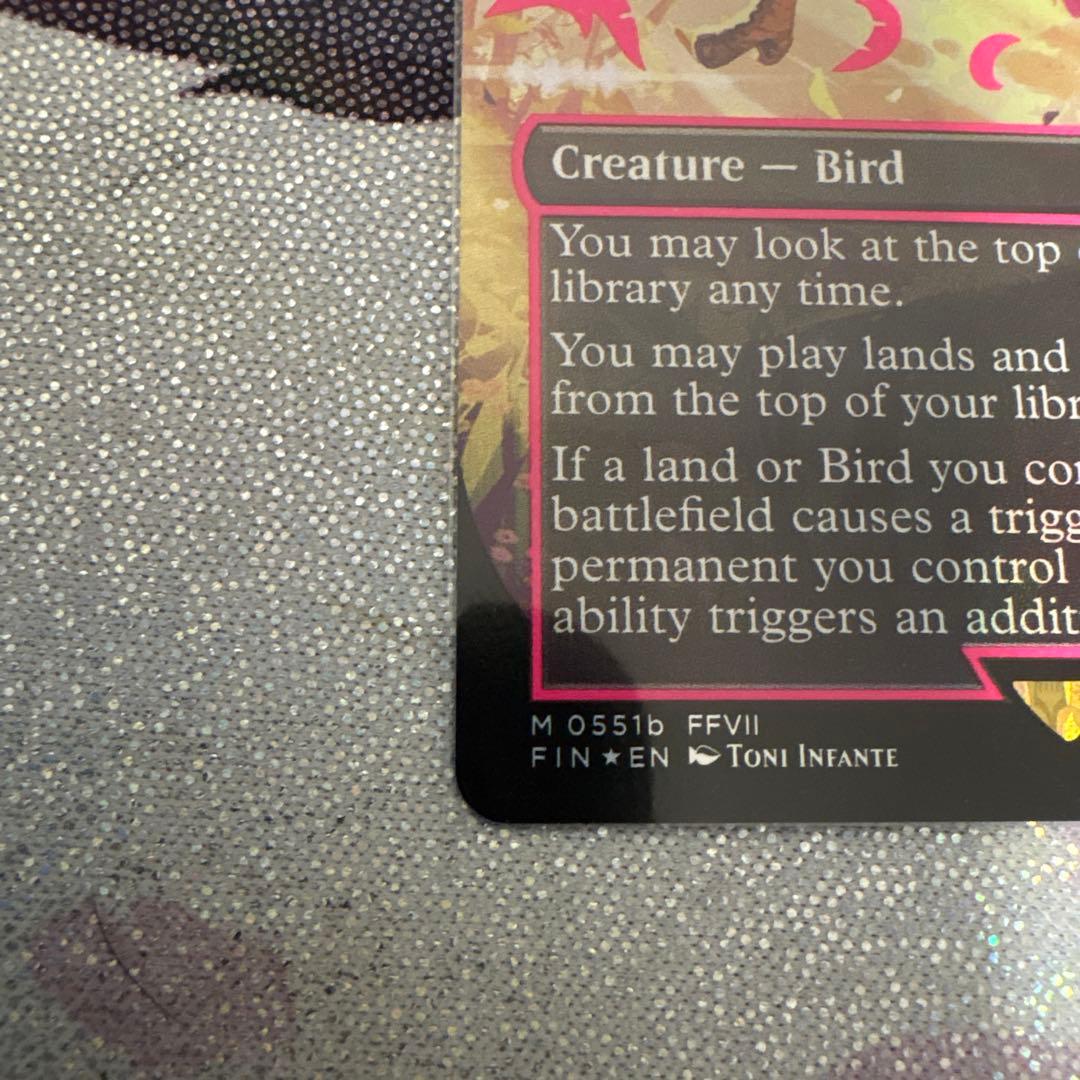 と*ん様 最安値　旅するチョコボ　赤 クリーチャーネオンインクfoil MTG