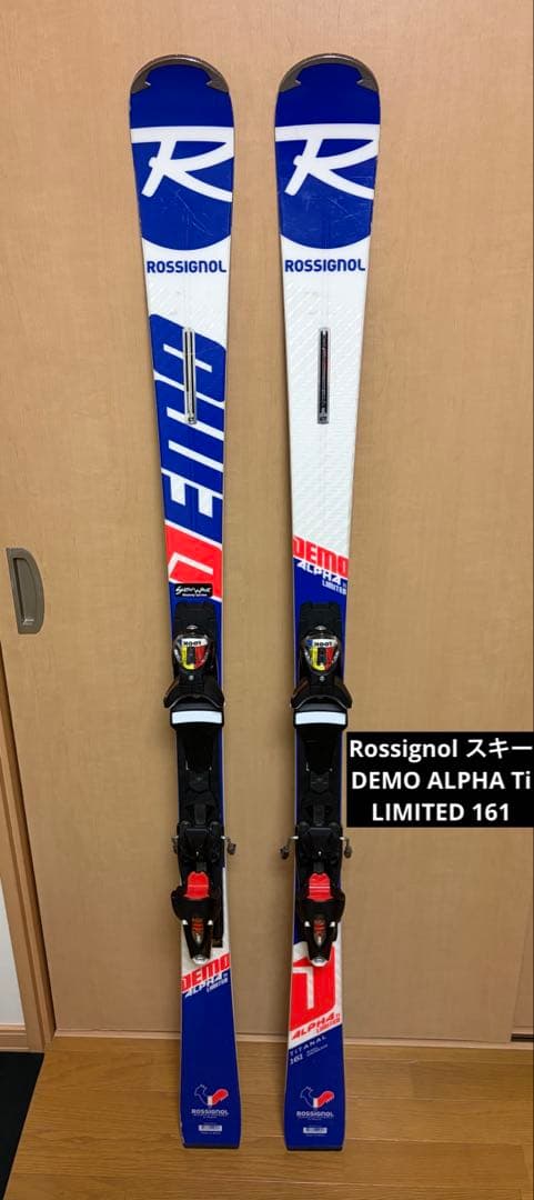 Rossignol スキー　DEMO ALPHA Ti LIMITED 161