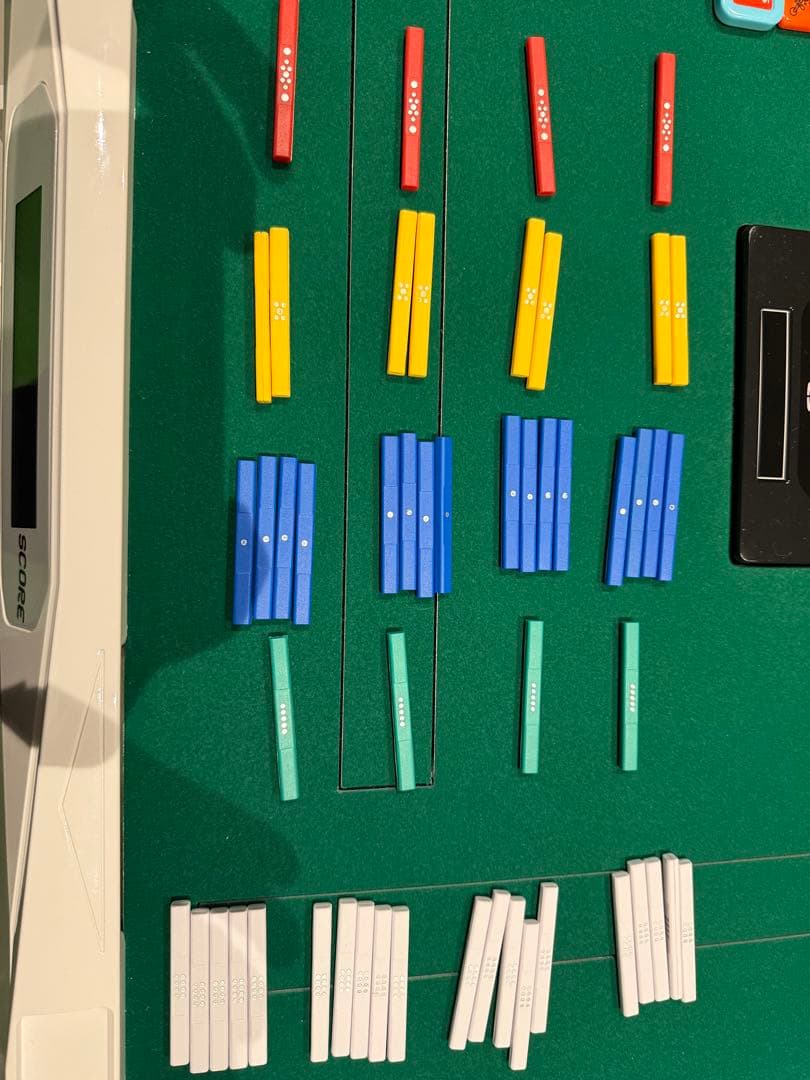 家庭用点数表示機能付全自動麻雀卓