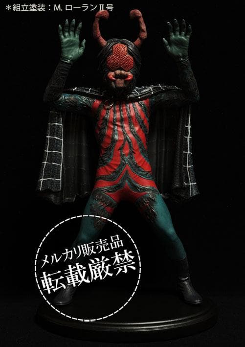 ★ビリケン商会　蜘蛛男【ソフビキットの完成品】