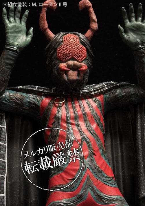 ★ビリケン商会　蜘蛛男【ソフビキットの完成品】