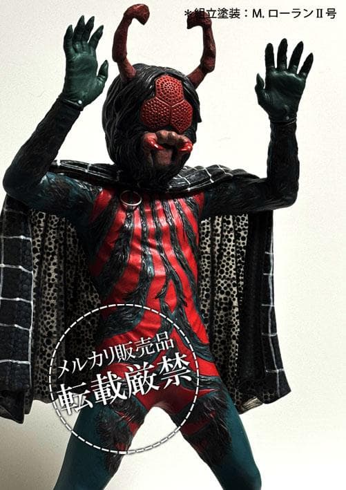 ★ビリケン商会　蜘蛛男【ソフビキットの完成品】