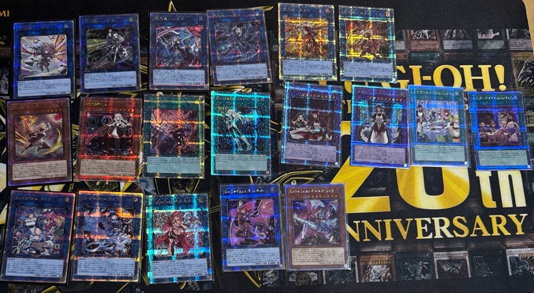 クォーターセンチュリーアートコレクション　クオシク　160種類　コンプリート