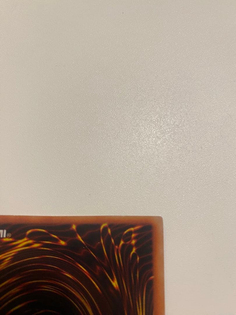 遊戯王　準美品　初期　ウルトラ　青眼の白龍