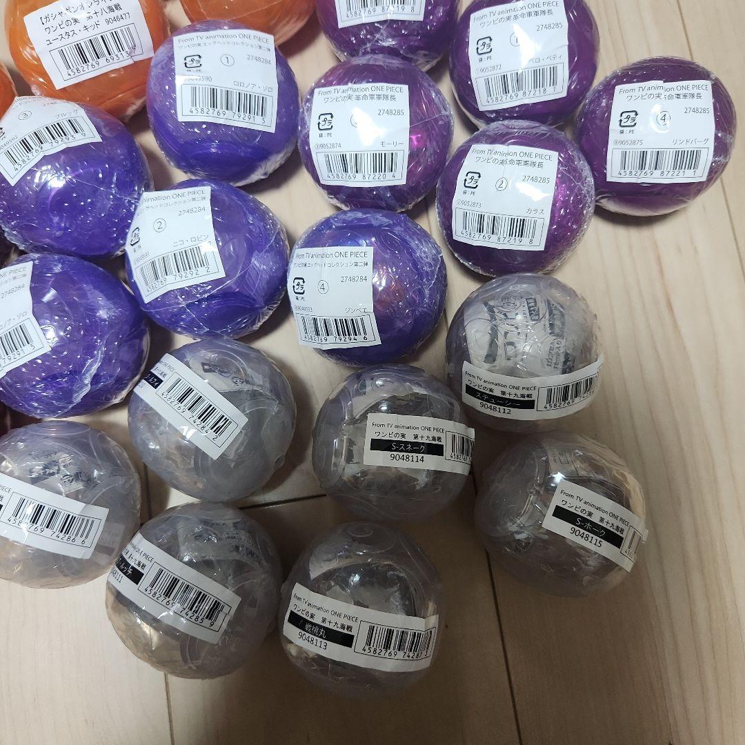 ワンピの実　まとめ売り　95体