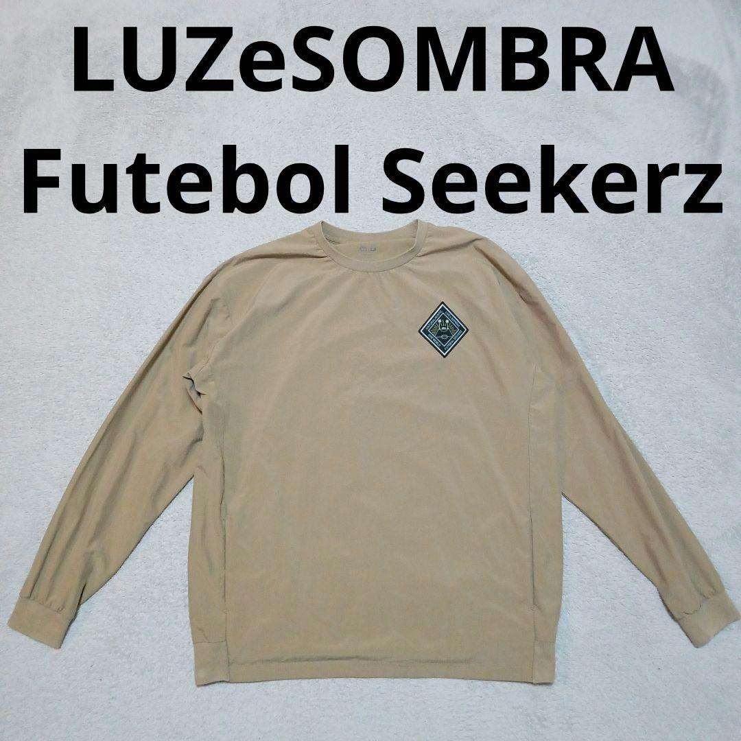 ルースイソンブラ LUZ e SOMBRA ナイロン プルオーバー ジャケット