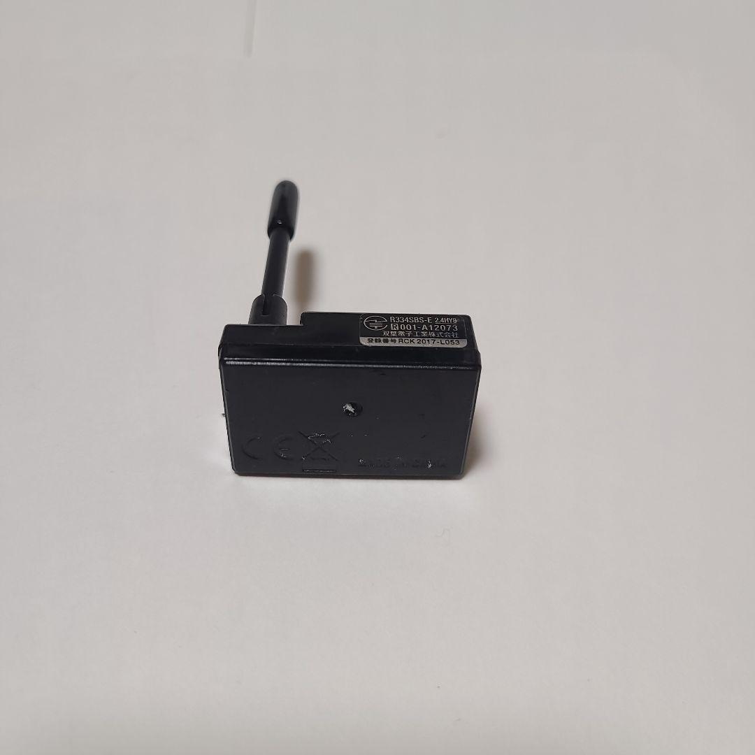 Futaba T4PM Plus ラジコン送信機 受信機2個付き