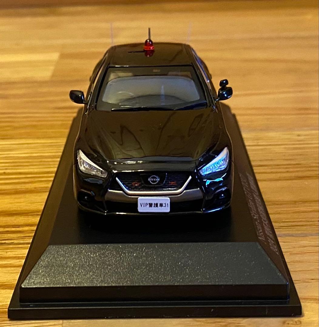 日産　スカイライン　GT (V37) 警察仕様 ミニカー 2024年モデル