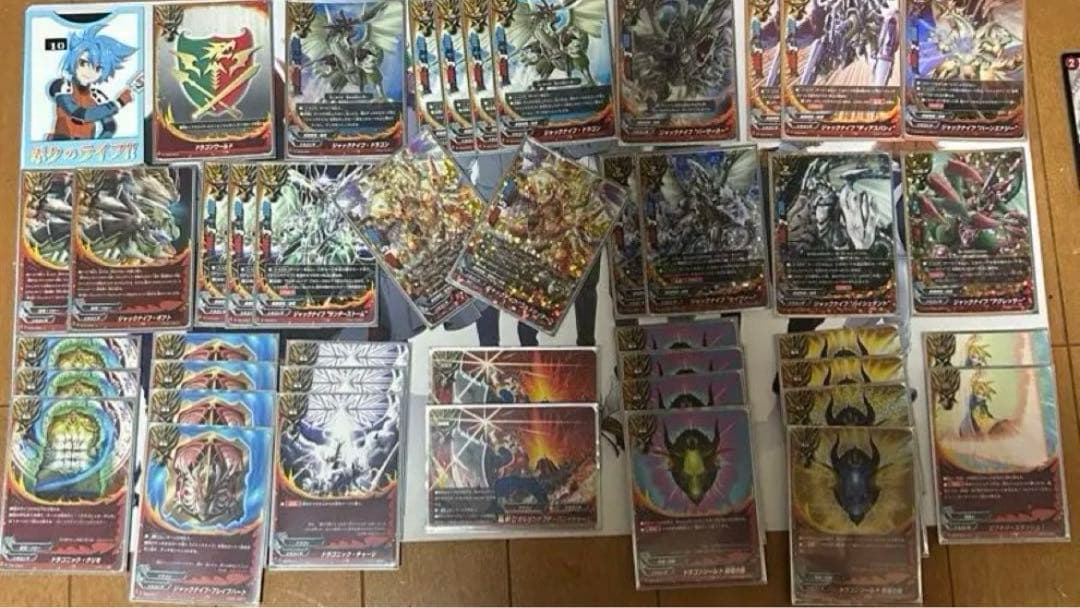 バディファイト　まとめ売り