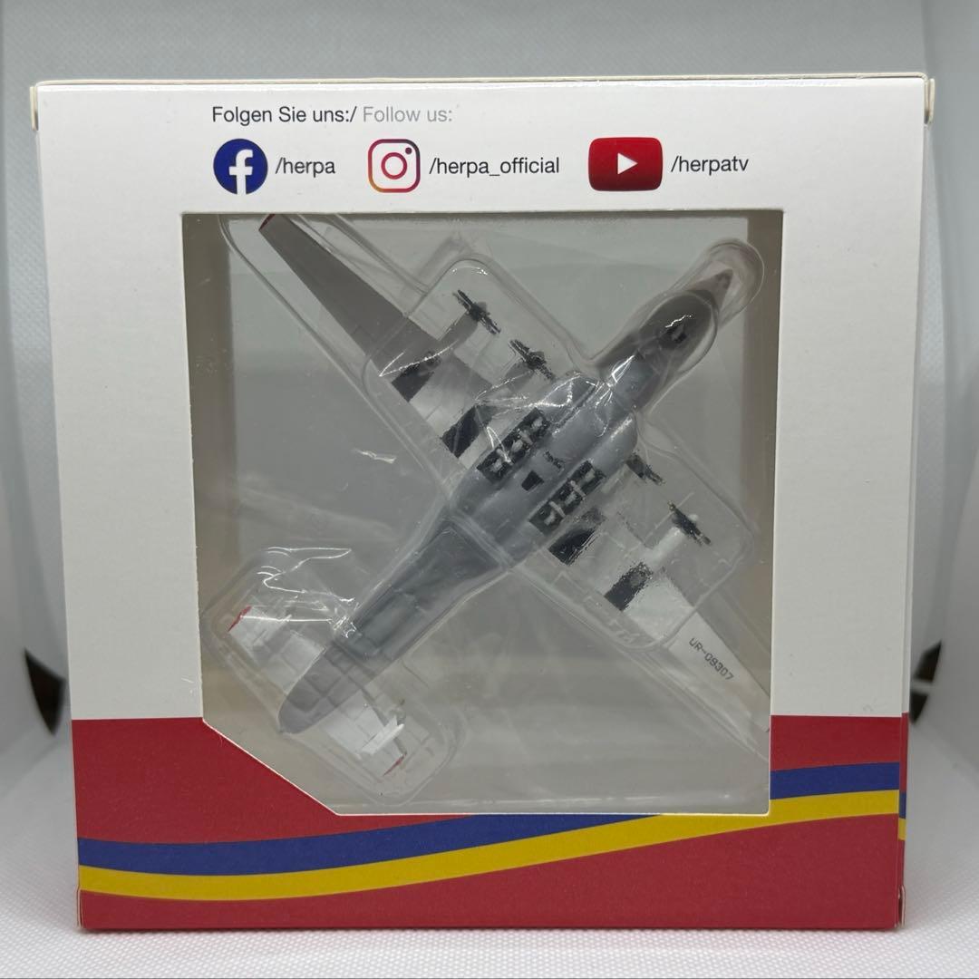 【訳アリ②】Herpa アントノフ An-22A UR-09307 1/500