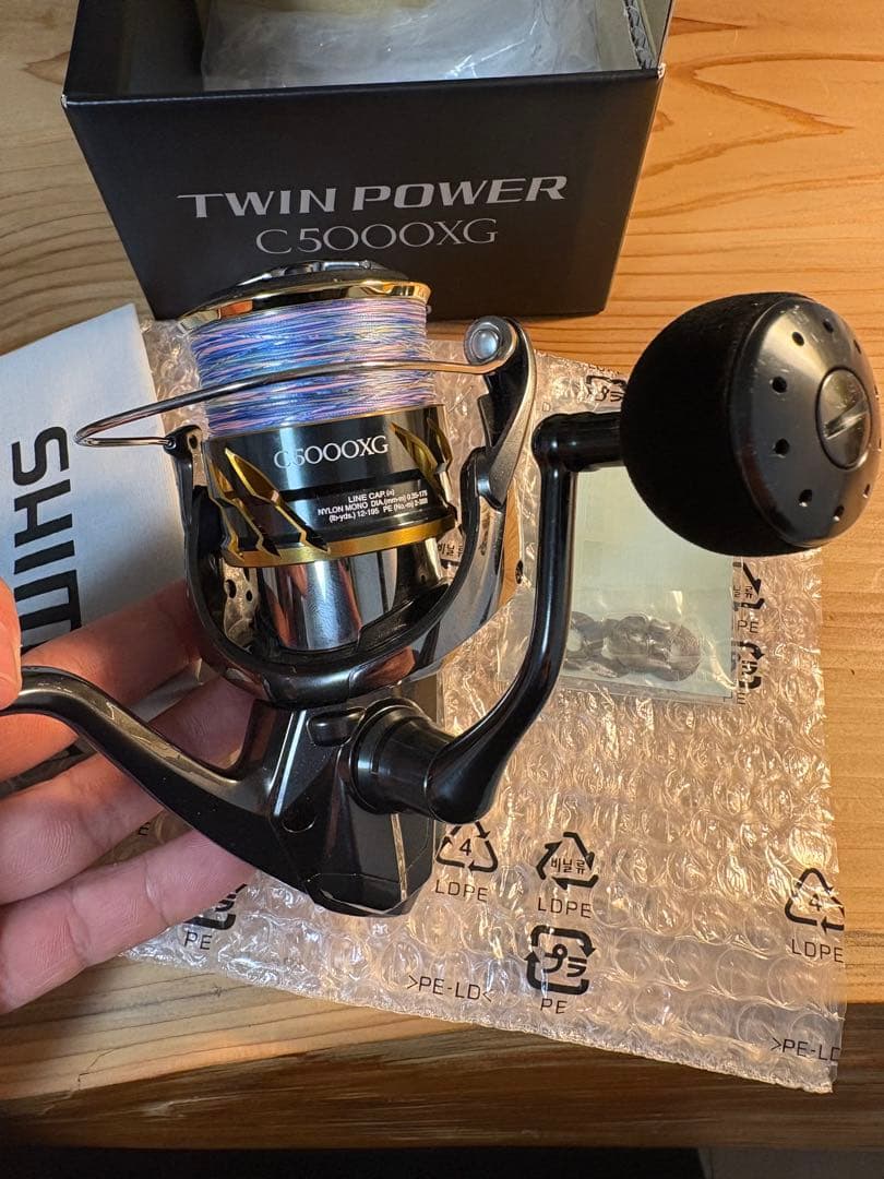 20ツインパワーC5000XG