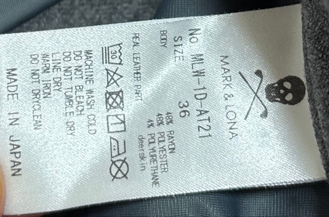 MARK&LONA マークアンドロナ ゴルフパンツ グレー 36 日本製