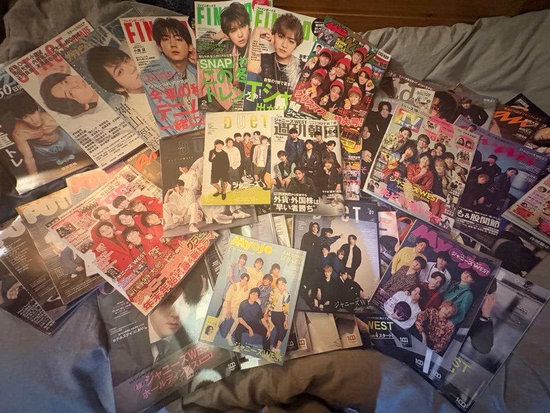 WESTꓸ 　雑誌セット（バラ売り商品）