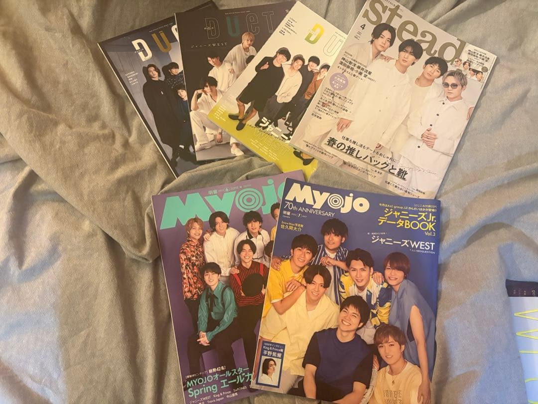 WESTꓸ 　雑誌セット（バラ売り商品）