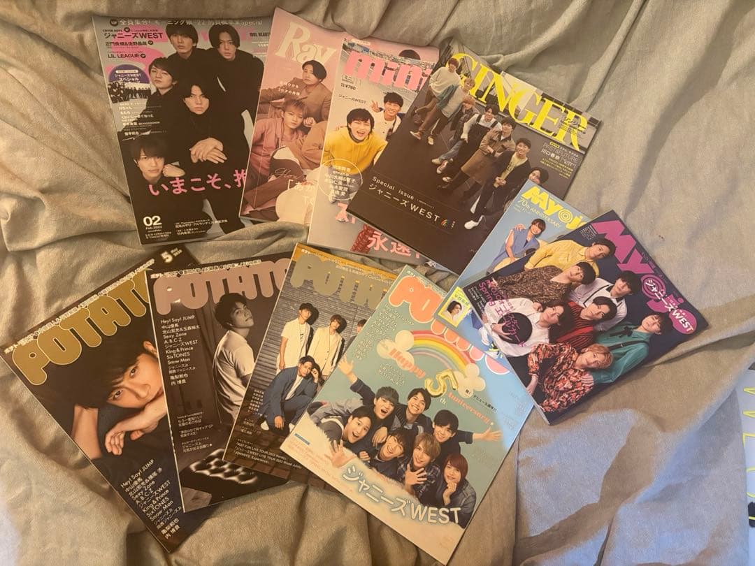 WESTꓸ 　雑誌セット（バラ売り商品）