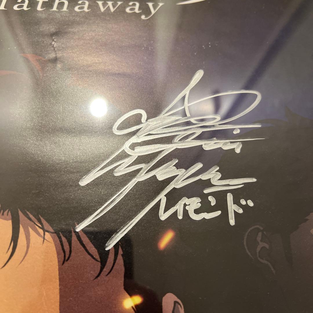 閃光のハサウェイ　サイン