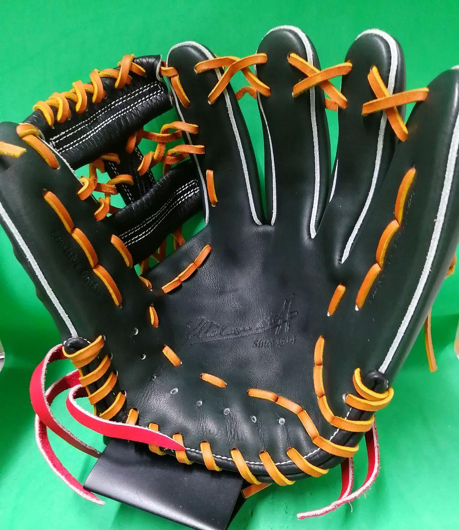 104.Wilson軟式オーダーグラブ