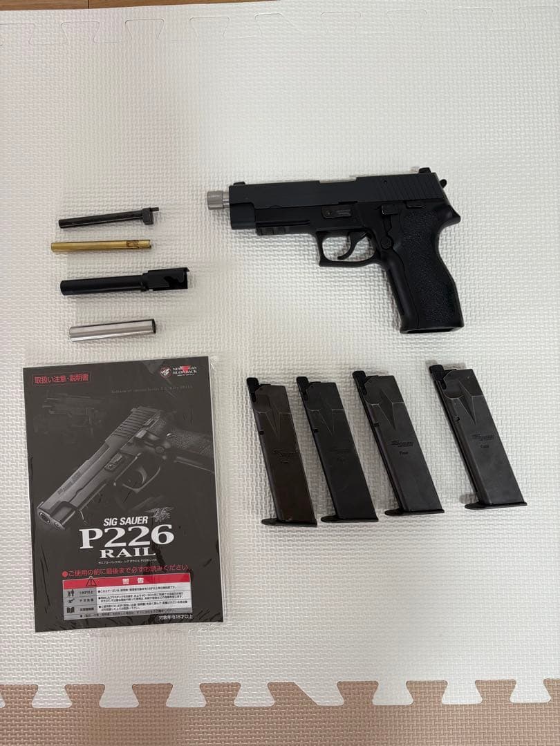 だ*ゃ様 SIG SAUER P226 E2 ガスブロ