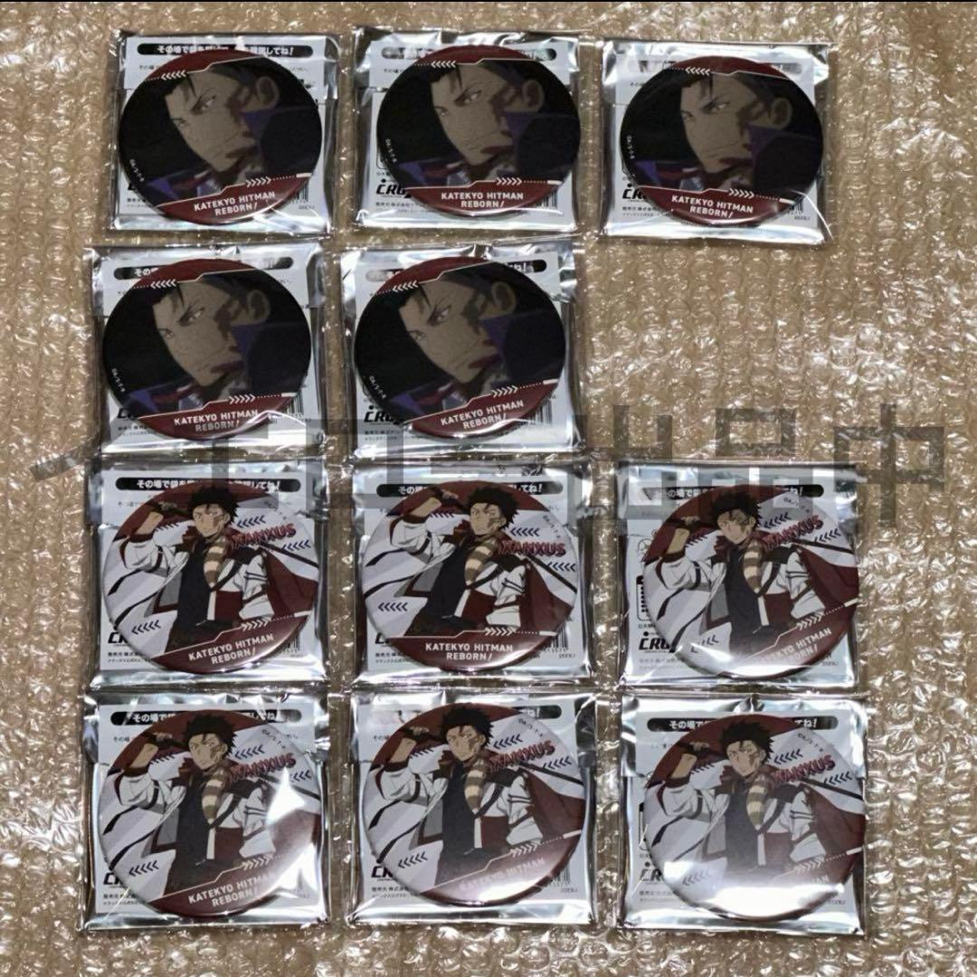 家庭教師ヒットマンREBORNラッキー缶バッジBOX 1カートン リボーン くじ