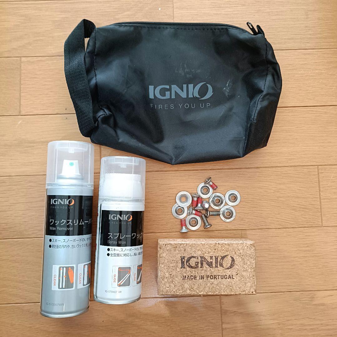 【FANATIC ALLSTAR】165-ボード ビンディング Kissmark