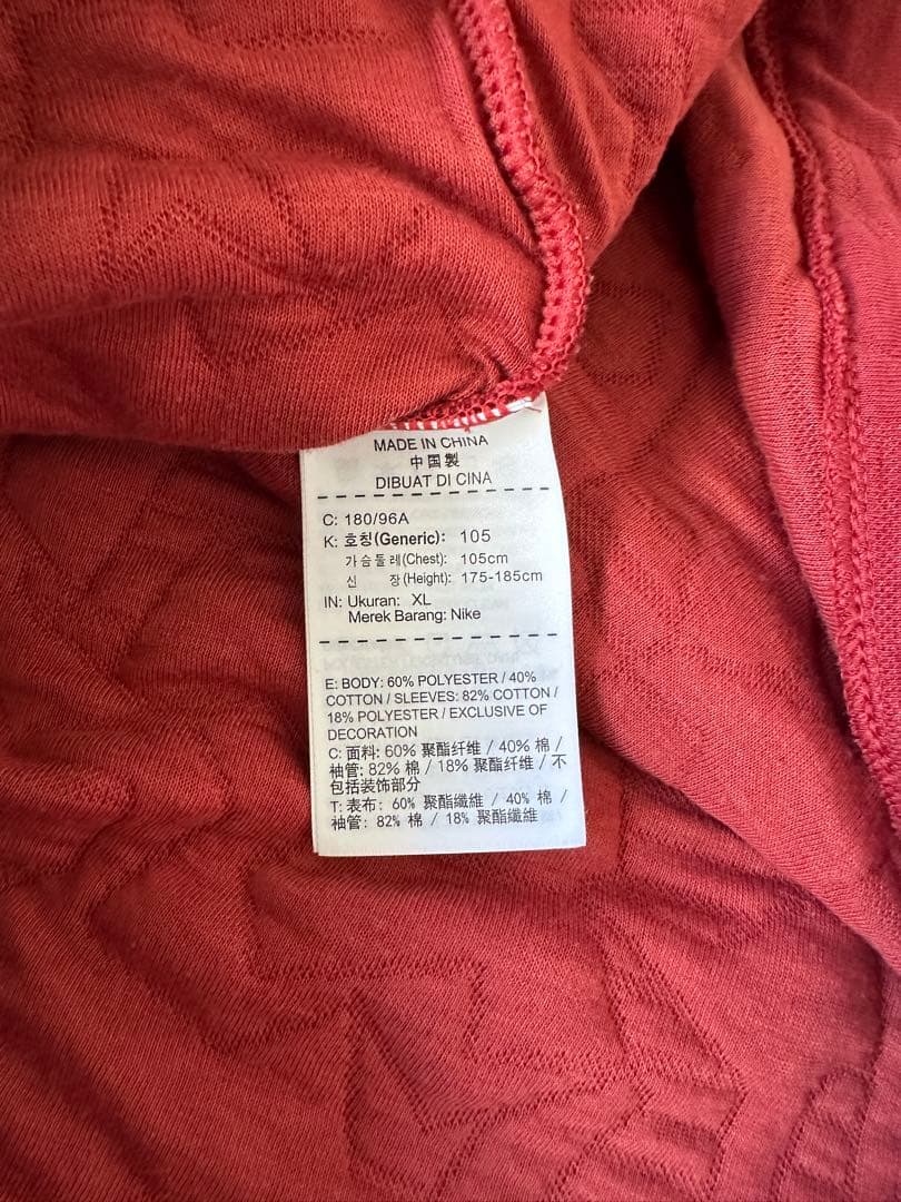 NIKE×鹿島アントラーズ SOCIO会員限定商品