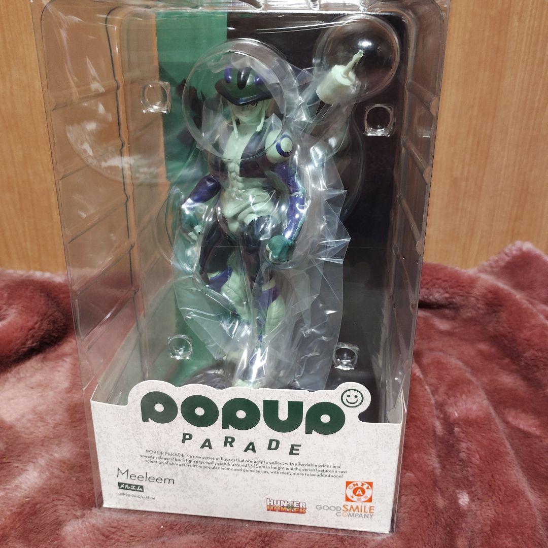 ポップアップパレード　HUNTER×HUNTER　メルエム