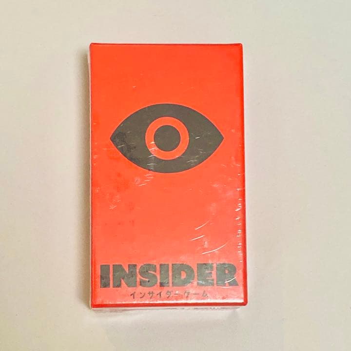 【未開封】人気 ボードゲーム まとめ売り 5点セット