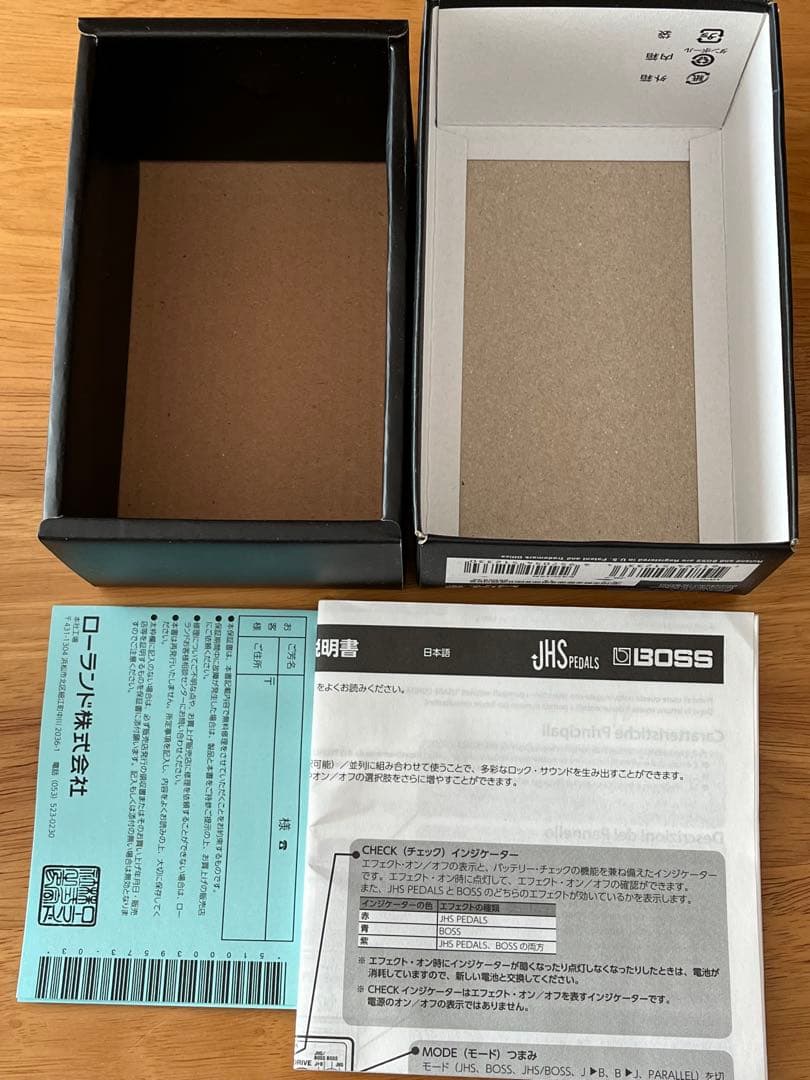 BOSS Angry D JB-2 ギターエフェクター ほぼ新品