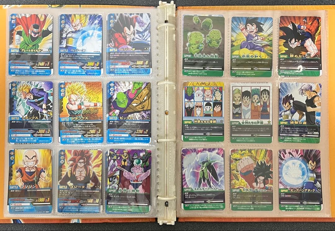 【傷あり・専用ファイル付】ドラゴンボールデータカードダスz2 フルコンプ