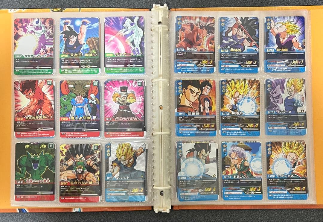 【傷あり・専用ファイル付】ドラゴンボールデータカードダスz2 フルコンプ