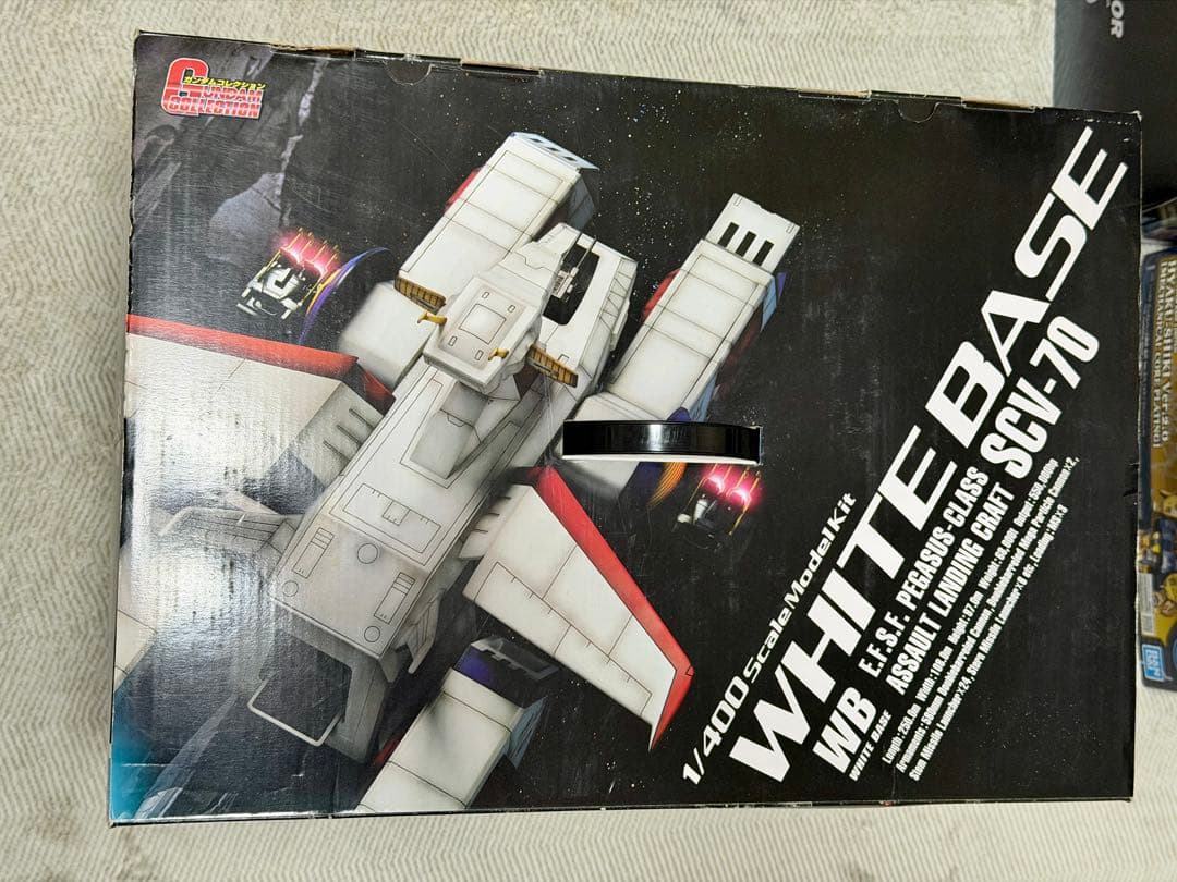 バンダイ ホワイトベース 1/400スケール