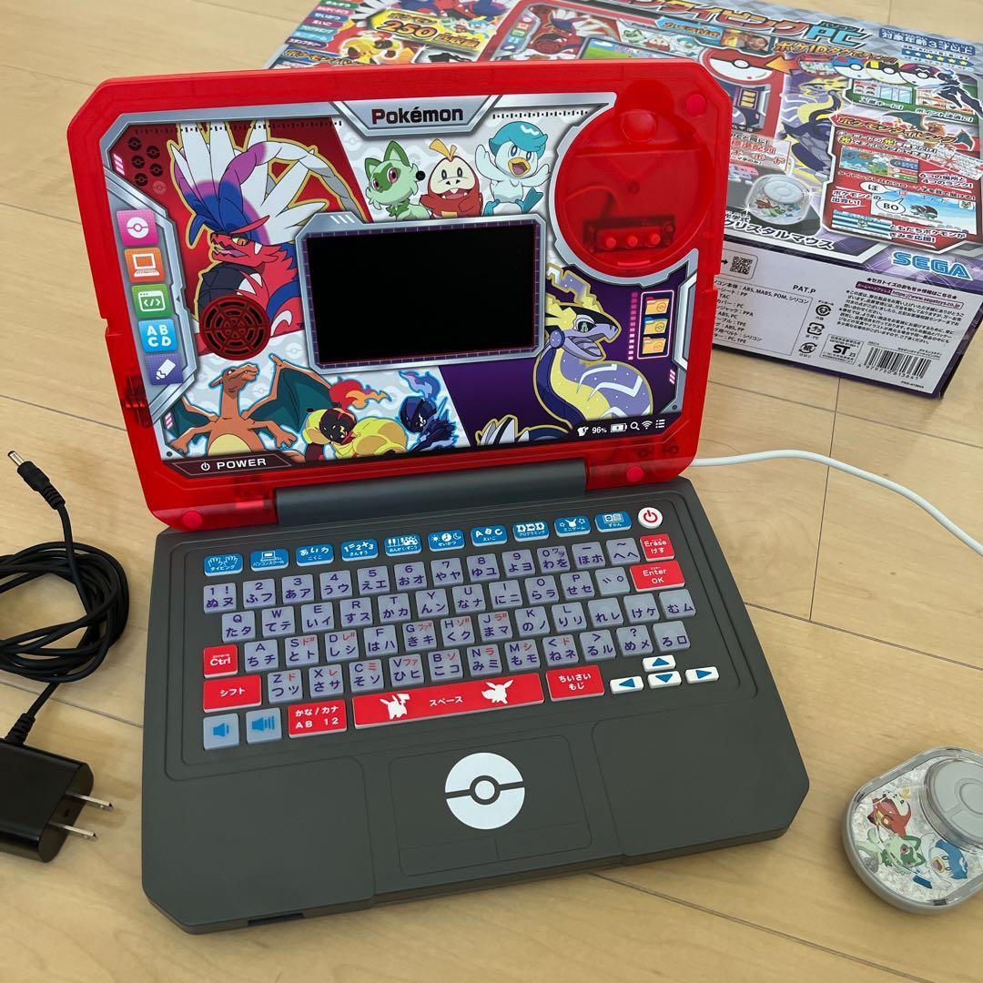 ポケモン タイピング パソコン ポケモンスタディ PC おもちゃ