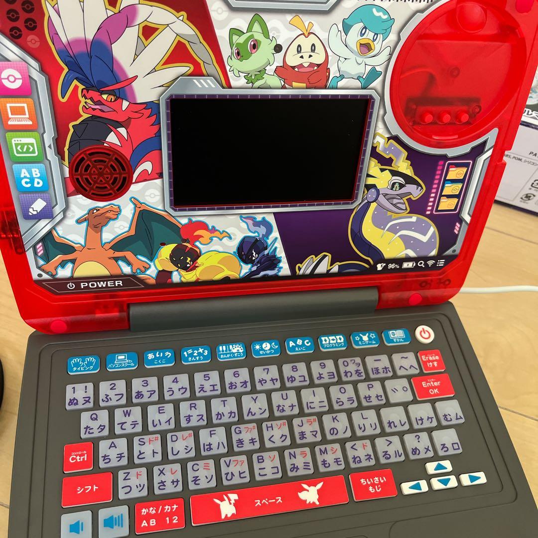 ポケモン タイピング パソコン ポケモンスタディ PC おもちゃ