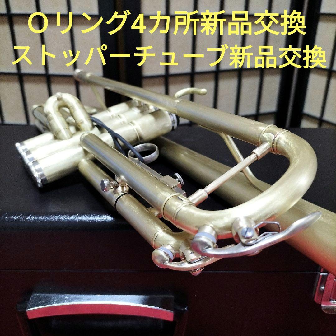 トランペット ミネルバ