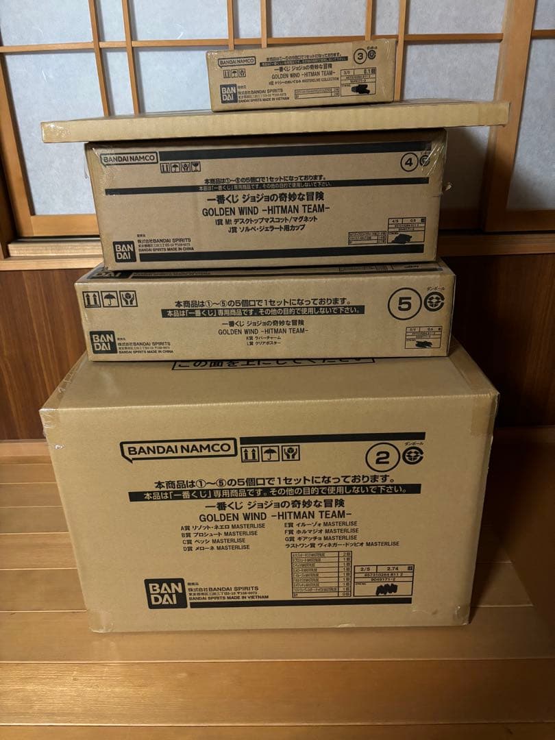ジョジョの奇妙な冒険 GOLDEN WIND -HITMAN TEAM-