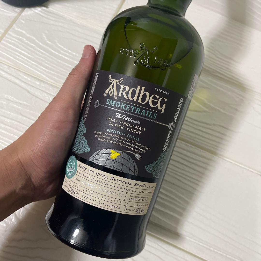 最新作　新品未開栓アードベッグ スモークトレイルズ2本セット