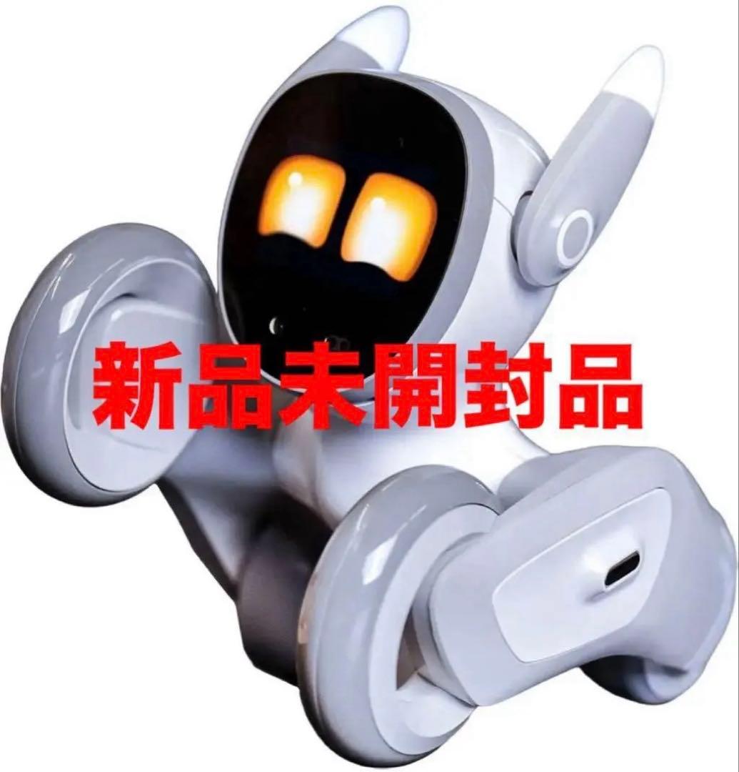 【新品未開封】AI ペットロボットLoona （ルーナ）