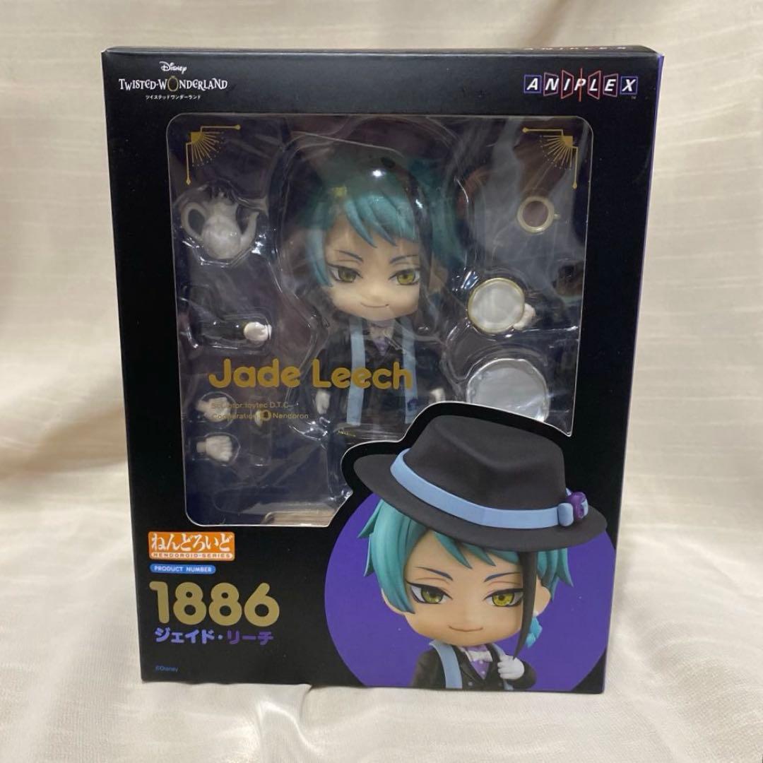 ツイステ ジェイド フロイド ねんどろいど 2点セット