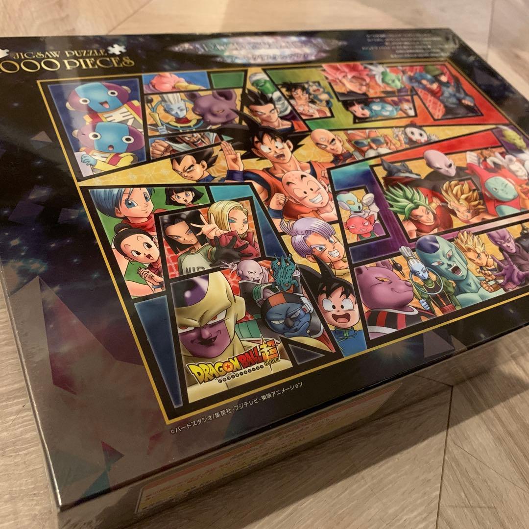 ⭐︎希少⭐︎廃盤品 ドラゴンボール超 ジグソーパズル 1000ピース 全宇宙大冒険！
