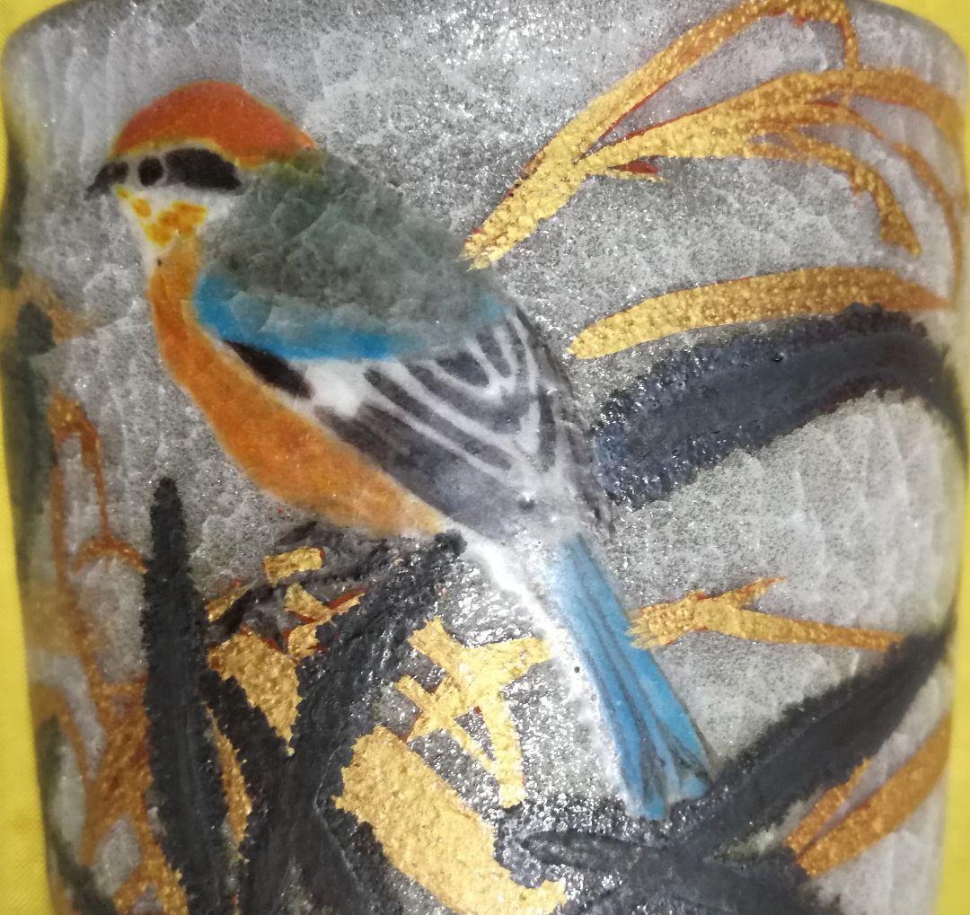 鈴木爽司 真作 色絵金銀彩花鳥図 湯呑