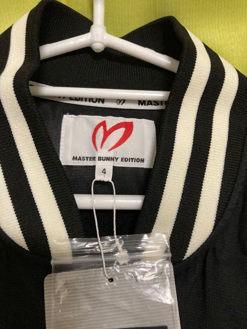 MASTER BUNNY EDITION ダウンジャケット　サイズ4 防風防寒