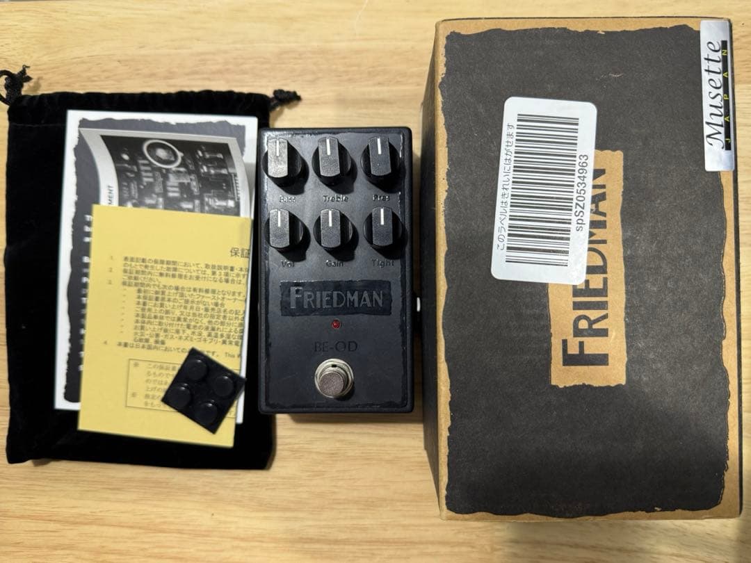 レア FRIEDMAN BE-OD Black Out リミテッドカラー